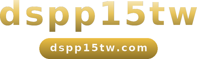 dspp15tw logo